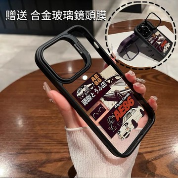 AE86 金屬隱形鏡頭支架 送鏡頭膜 防摔殼 手機殼  iPhone15 14 13 12 11 Pro Max 保護殼