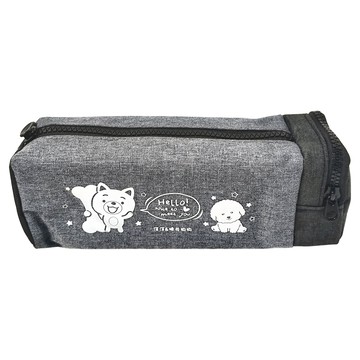 筌翔國際 環保簡約雙格大筆袋 – 黑色/淺灰/牛仔藍 22*8*6.5cm 牛津布料  單一顏色  1組