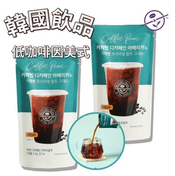 【首爾先生mrseoul】The Coffee Bean 袋裝無咖啡因美式咖啡 230ml 2025.12.06
