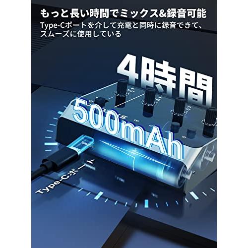 SYNCO-超小型オーディオミキサー-4チャンネル-ミニステレオミキサー-配信用オーディオインターフェース マイク 