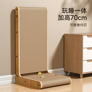 立式l型貓抓板耐磨不掉屑貓窩一體貓爪板保護沙發防貓抓貓咪玩具【淘夢屋】