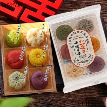 新品上架   新款網紅超萌訂婚糕點中式甜品點心伴手結婚擺盤擺臺宴會可愛零食 LZJB