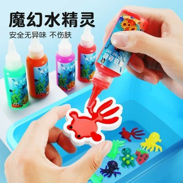 ⭐桃園出貨🔥神奇魔幻水寶寶無毒水精靈兒童益智玩具diy 手工製作材料親子禮物 兒童玩具 益智玩具 生日禮物 玩具