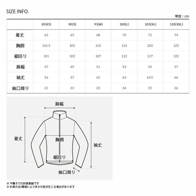 最終処分❢新品 ノースフェイス リモフリース アイボリー メンズL