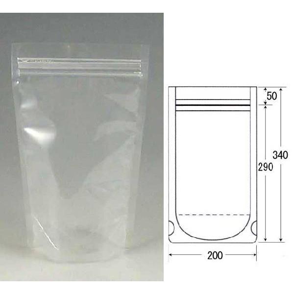 “地域で無料 直送” ボイル用・チャック付スタンド袋 P-2029ZS ナイロンポリ 1000枚 送料タイプ046
