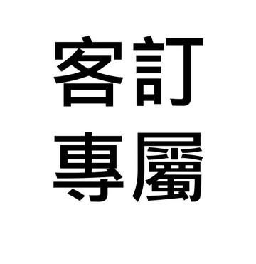 COACH芙洛麗淡香精30ML