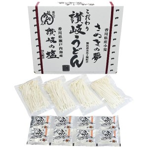 お歳暮 御歳暮 2023 うどん 瀬戸内讃岐工房 讃岐の夢こだわり讃岐うどん8食 SYU-10 ギフトセット ギフト 内祝い お返し 結婚内祝い 出産