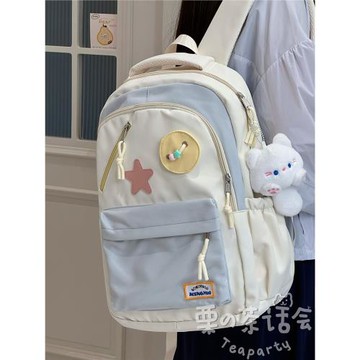 高顏值雙肩包女生 初中高中學生大容量書包女韓版ins休閑電腦背包