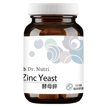 Dr. Nutri 芯漾生醫 酵母鋅膠囊 歐洲Lalmin酵母萃取 120顆  390mg  1瓶