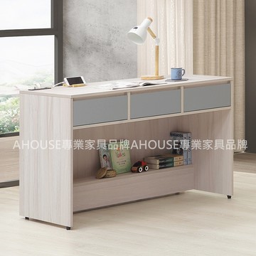 AHouse【台灣製/免運費】費森4尺書桌
