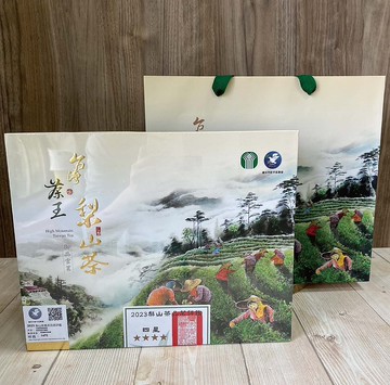 2024春季 和平區農會 梨山高山茶王比賽茶 四星獎 (150克X2罐/盒)