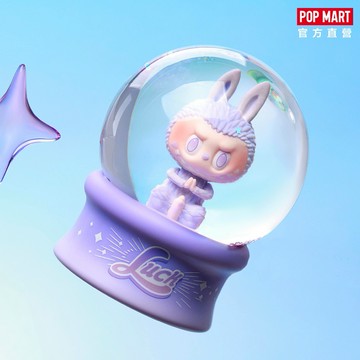 【POP MART 泡泡瑪特】THE MONSTERS 前方高能系列-盲盒水晶球(1入)