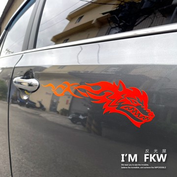 反光屋FKW 野狼 汽車貼紙 車隊貼紙 車身貼紙 機車貼紙 狼 大款 對貼 反光貼紙 車貼 防水耐曬 3M反光貼紙