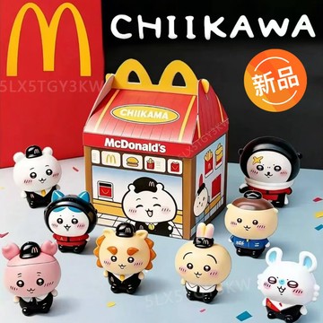 官方正品🍟2026 麥當勞聯名chiikawa🩵吉伊卡哇聯名玩具 快樂兒童餐 烏薩奇 飛鼠 吉伊 小八公仔 栗子 筆套