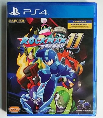 美琪PS4 洛克人11命運的齒輪 Rockman 11 Mega Man 11  中文英文