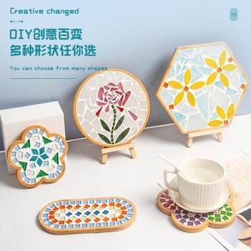 馬賽克杯墊手工diy材料包幼兒園兒童親子制作馬新年春節團建活動