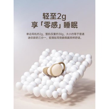 高配端級入耳式藍牙耳機2022年新款迷21音質超好男女士你款真無線