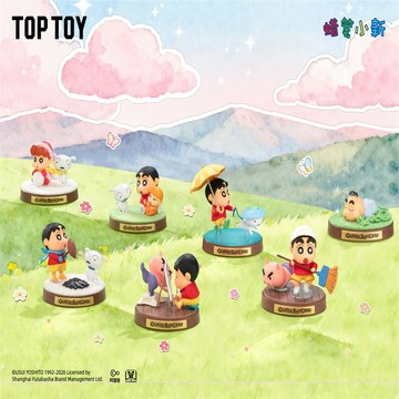 蠟筆小新記憶迴響系列盲盒
