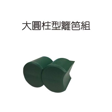 GS金德恩-大圓柱型籬笆組（一組5入隨機色）圓柱 籬笆 園藝 園藝裝飾 庭院 庭院設計 長籬笆 造景