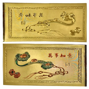 黃金彩印浮雕畫 Set 2 萬事如意  金色  不適用