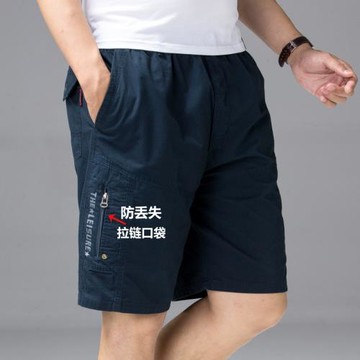 短褲男夏季外穿寬松休閑褲男裝純棉夏天5五分褲潮流工裝褲男褲子