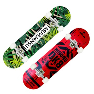 80cm滑板公路板成人刷街楓木四輪初學者雙翹板3108凹板skateboard【北歐居家生活】