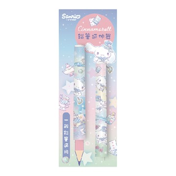 三麗鷗鉛筆延伸器2入