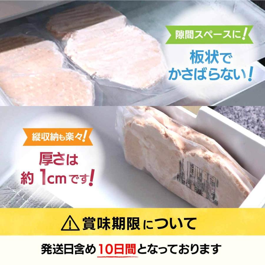 ネギトロ マグロ 刺身 訳あり 冷凍 マグロ ネギトロ丼 マグロ専門店の国産まぐろたたき身 300g×2