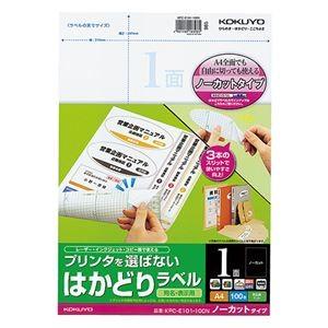 (まとめ) コクヨ プリンターを選ばない はかどりラベル A4 ノーカット KPC-E101-100N 1冊(100シート) 〔×5セット〕