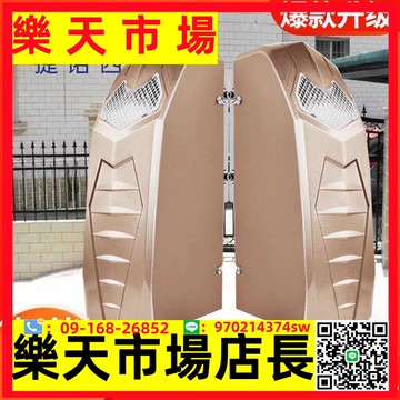 自動開門機電動遙控對開門機八字大門雙開門平開門庭院開關門器【asd】