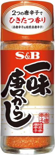 S & B a little bit Tang mustard 28g