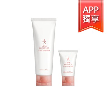【APP獨享｜新品】LipoA煥膚去角質凝露100ml+LipoA煥膚去角質凝露20ml