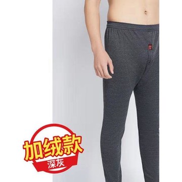 男士保暖褲加絨秋褲加肥加大碼秋冬季高腰打底褲加厚單件男士絨褲