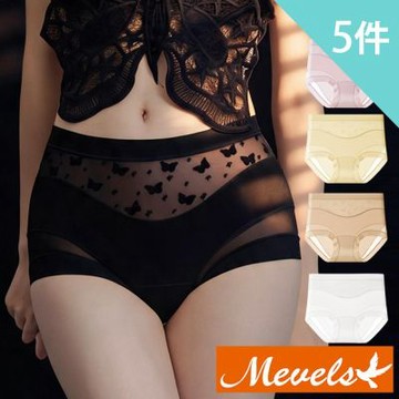 【Mevels瑪薇絲】5件組 蝴蝶蕾絲收腹中高腰內褲/收腹內褲/蠶絲底襠內褲/女內褲(L-2XL)