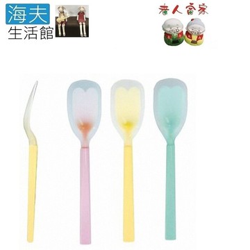 【海夫生活館】LZ 岡部洋食器 好食湯匙 大型與一體型 日本製