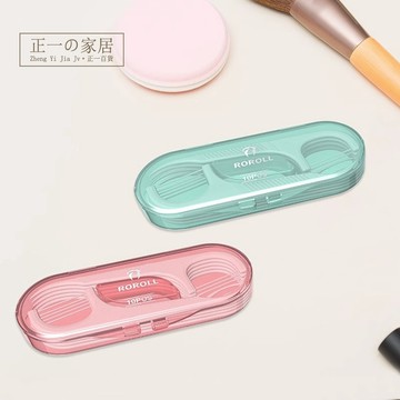 牙線盒【正一家居】24H出貨 攜帶 牙線棒 隨身 便攜盒 牙籤盒 一次性剔牙線 牙籤盒 收納盒牙線 10支裝 攜帶式