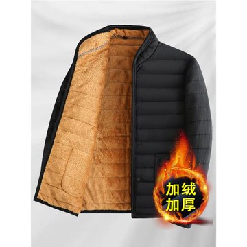 冬季中年男加絨加厚棉襖爸爸裝棉衣中老年外套爺爺內膽老人衣服男