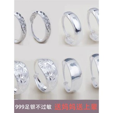 銀耳環999純銀女通體足銀圓臉媽媽大耳圈睡覺免摘老人奶奶銀耳飾