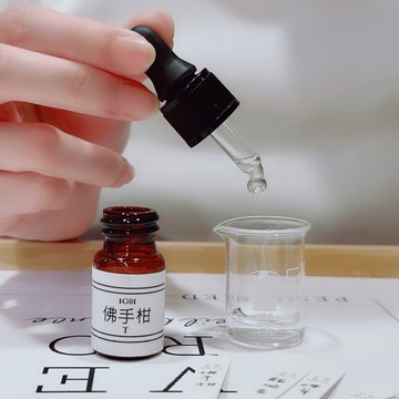 【VERO 奇幻之旅】調香體驗活動＋無酒精淡香水