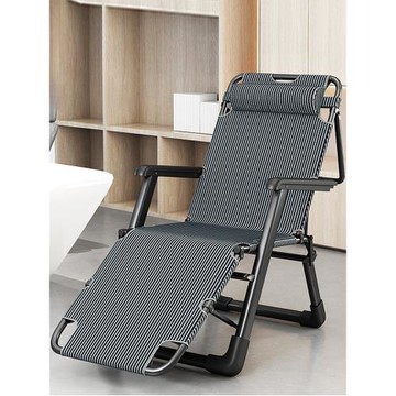 躺椅折疊午休神器午睡辦公室沙灘家用陽臺休閑夏結實耐用靠背椅子