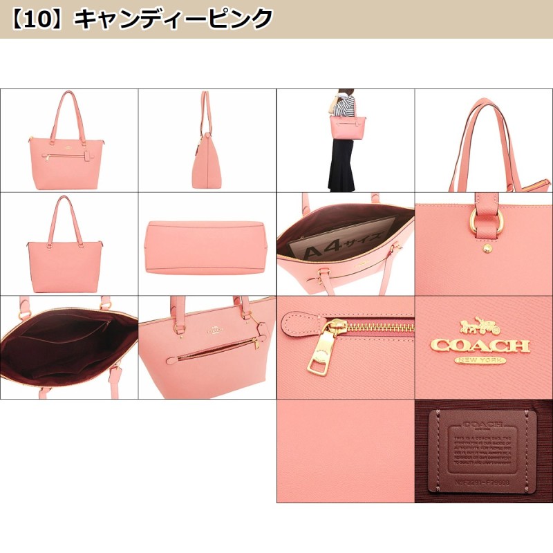 コーチ COACH バッグ トートバッグ F79608 F06840 ラグジュアリー