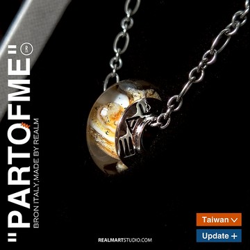 宇宙渦流骨灰琉璃/骨灰玻璃