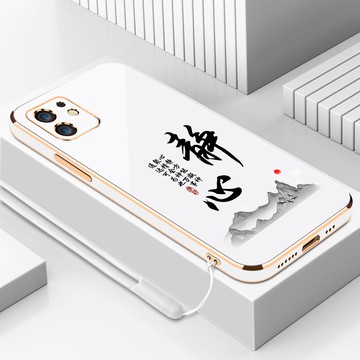 靜心蘋果手機殼新款硅膠軟殼電鍍高端防摔輕奢直邊個性手機套