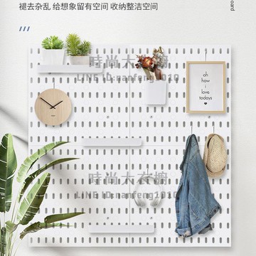 洞洞板置物架免打孔同款掛墻上廚房掛件書房桌面收納神器臥室整潔【時尚大衣櫥】