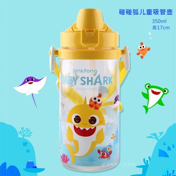 水杯吸管杯兒童水壺夏天碰碰狐鯊魚寶寶卡通牛奶杯幼兒雙把果汁杯