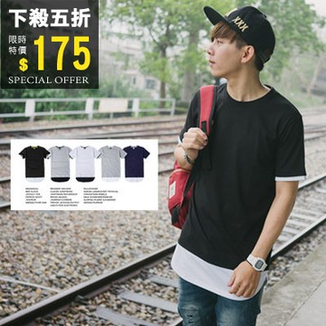 【N9519J】配色假兩件長版短袖素T(SH116-2011)