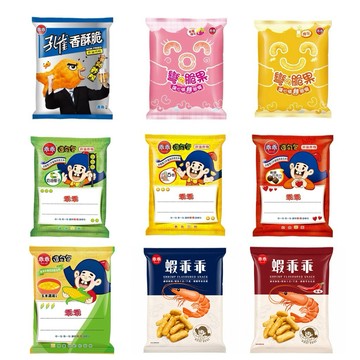 【粿女兒商行】 🔥現貨 乖乖40g 孔雀香酥脆/奶油椰子口味/五香口味/香濃巧克力/玉米濃湯/煉乳/草莓煉乳/蝦乖乖