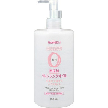 Pharma additive-free cleansing oil 500ml
