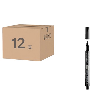 SIMBALION 雄獅 極黑奇異筆 NO.611 1.0mm 12支  黑色  1盒