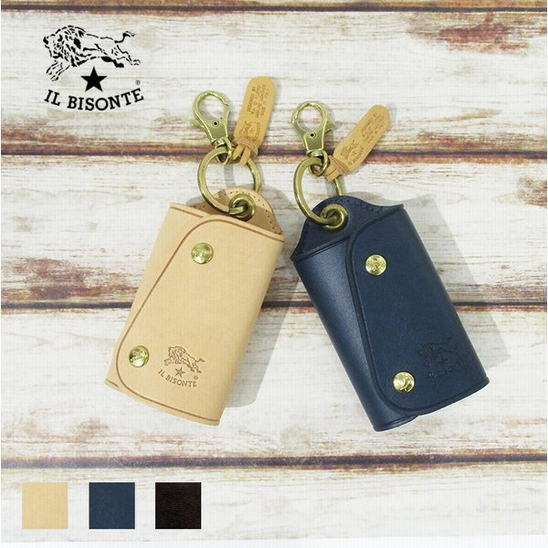 イルビゾンテ Il Bisonte 本革 牛革 レザー スマートキー対応 メンズ レディース ユニセックス キーケース C0847 通販 Lineポイント最大0 5 Get Lineショッピング